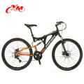 Alibaba hommes double suspension VTT / vélo de descente / acheter VTT tout suspendu